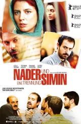 განქორწინება / A Separation (Jodaeiye Nader az Simin)
