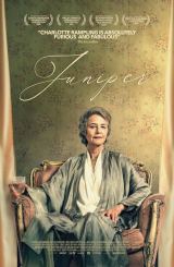 ღვია / Juniper