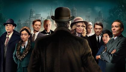 მოწვევა მკვლელობაზე  ქართულად -  Invitation to a Murder