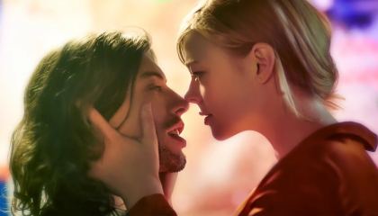 მშვენიერი ტყუილი / The Beautiful Lie