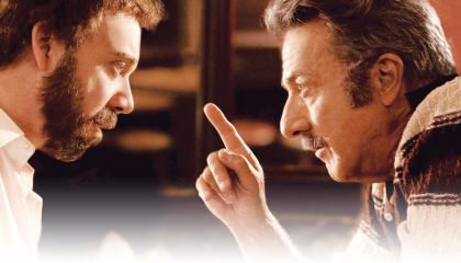 ბარნის ვერსია / Barney's Version