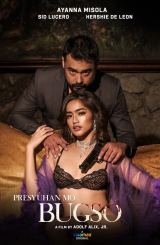 ფეთქებადი / Bugso