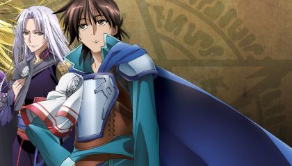 ლეგენდა ლეგენდარულ გმირებზე / The Legend of the Legendary Heroes