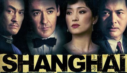 შანხაი / Shanghai