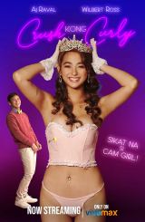 ხუჭუჭა გოგო / Crush kong curly