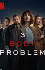 სამი სხეულის პრობლემა / 3 Body Problem