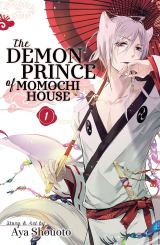 მომოჩის სახლის დემონი პრინცი / The Demon Prince of Momochi House