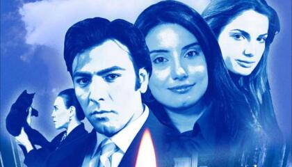 სახიფათო კავშირები  ქართულად -  Mavi Ruya