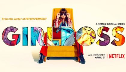 ბოსი გოგო / Girlboss