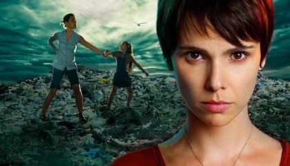 ბრაზილიის გამზირი / Avenida Brasil