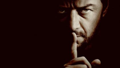 ჩუმი ბოროტება  ქართულად -  Speak No Evil