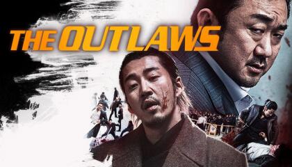 კრიმინალური ქალაქი  ქართულად -  The Outlaws