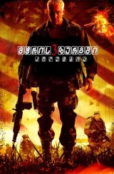 მტრის ზურგში 3: კოლუმბია / Behind Enemy Lines: Colombia