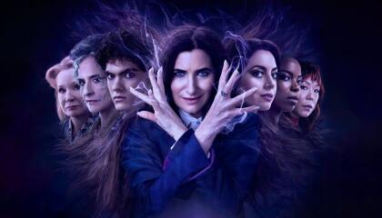 აგატა მთელი ეს დრო  ქართულად -  Agatha All Along