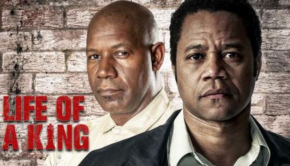 მეფის ცხოვრება / Life of a King