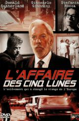 ხუთი მთვარის მოედანი / Five Moons Square (Piazza delle cinque lune)