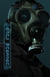 ჩაის ფინჯანი / Teacup