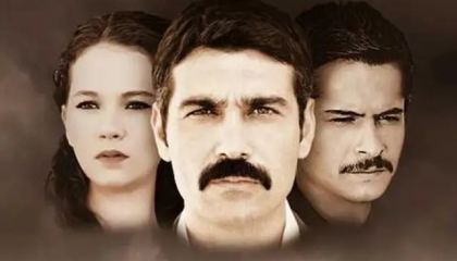 ციხიდან გაქცევა / Firar