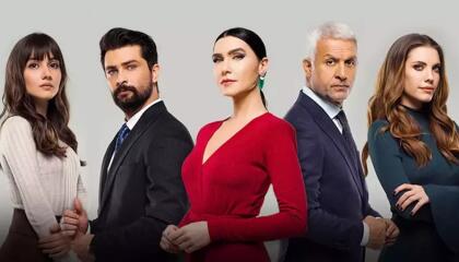 აკრძალული ხილი  ქართულად -  Yasak Elma