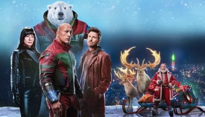 მისია წითელი  ქართულად -  Red One