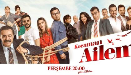 ჩემი დიდი ოჯახი / Kocaman Ailem