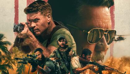 ბოროტების მიწა  ქართულად - Land of Bad