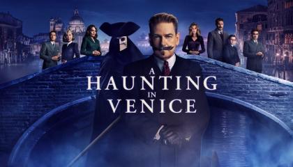 მოჩვენებები ვენეციაში ქართულად - A Haunting In Venice