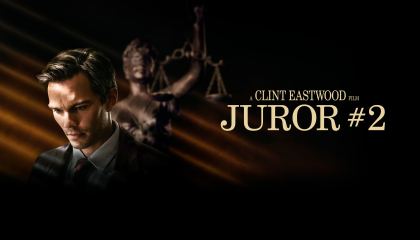 ნაფიცი მსაჯული #2 / Juror #2
