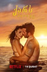 ქარს მიანდე / Chasing the Wind (Rüzgara Bırak)