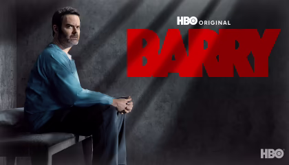 ბარი - Barry