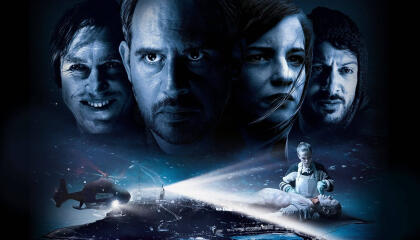 მოწყვეტილი ქართულად - Cut Off