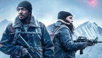 სიმაღლე ქართულად - Elevation