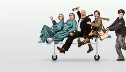 რაც ყველაზე ძალიან გიყვარს 2 - Rac Yvelaze Dzalian Giyvars 2