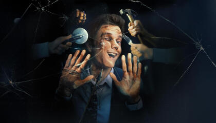 ნოვოკაინი ქართულად - Novocaine