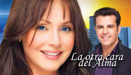 ალმა / La Otra Cara del Alma