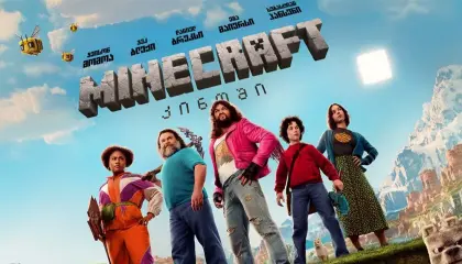 მაინკრაფტი: კინოში ქართულად - A Minecraft Movie