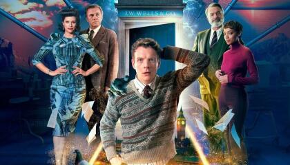 პორტატული კარი ქართულად - The Portable Door