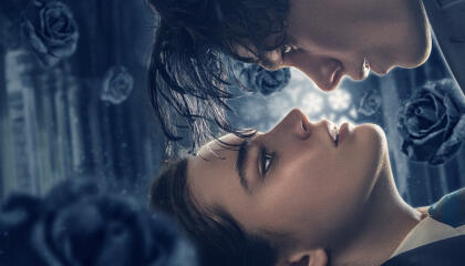 ცრემლების შემქმნელი ქართულად - The Tearsmith