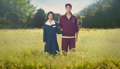 როცა ცხოვრება მანდარინებს გთავაზობს / When Life Gives You Tangerines