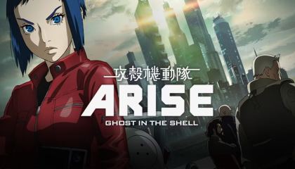 მოჩვენება ჯავშანში: აღზევება / Ghost in the Shell: Arise - Border 1: Ghost Pain