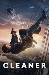 მწმენდავი / Cleaner  / ქართულად 2025 qartulad