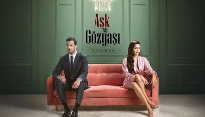 სიყვარული და ცრემლები (ქართულად) / Ask ve Gözyasi