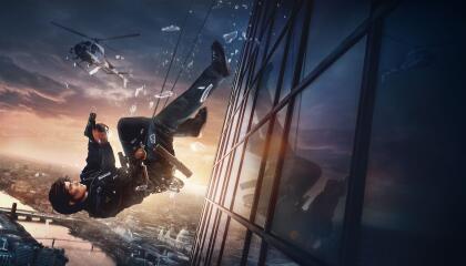 მწმენდავი ქართულად - Cleaner