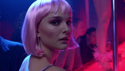 სიახლოვე ქართულად / Closer