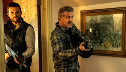 ალარუმი (ქართულად) / Alarum