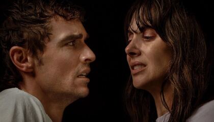 ერთად (ქართულად) / Together