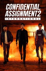 კონფიდენციალური დავალება 2 / Confidential Assignment 2: International