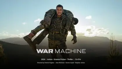 ომის მანქანა / War Machine