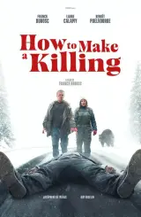 მემკვიდრეობაზე მონადირე / How to Make a Killing
